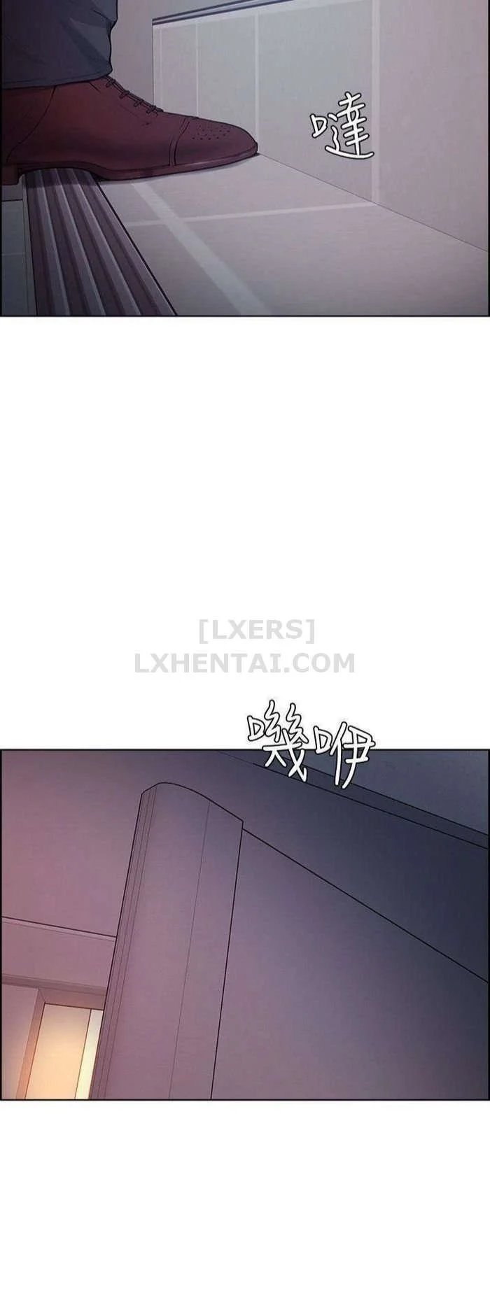 hương vị trái cấm chapter 42 32