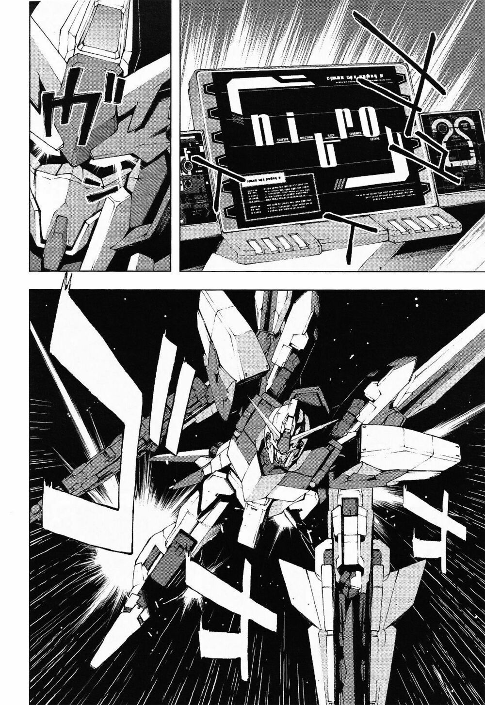 kidou senshi gundam u.c. 0094 - across the sky chapter 1 5