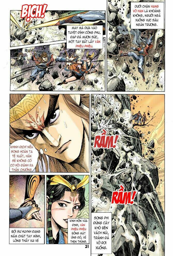 thiên tử truyền kỳ 5 - như lai thần chưởng chapter 2 27