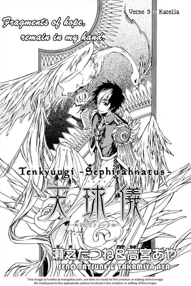tenkyuugi sephirahtus chapter 5 3