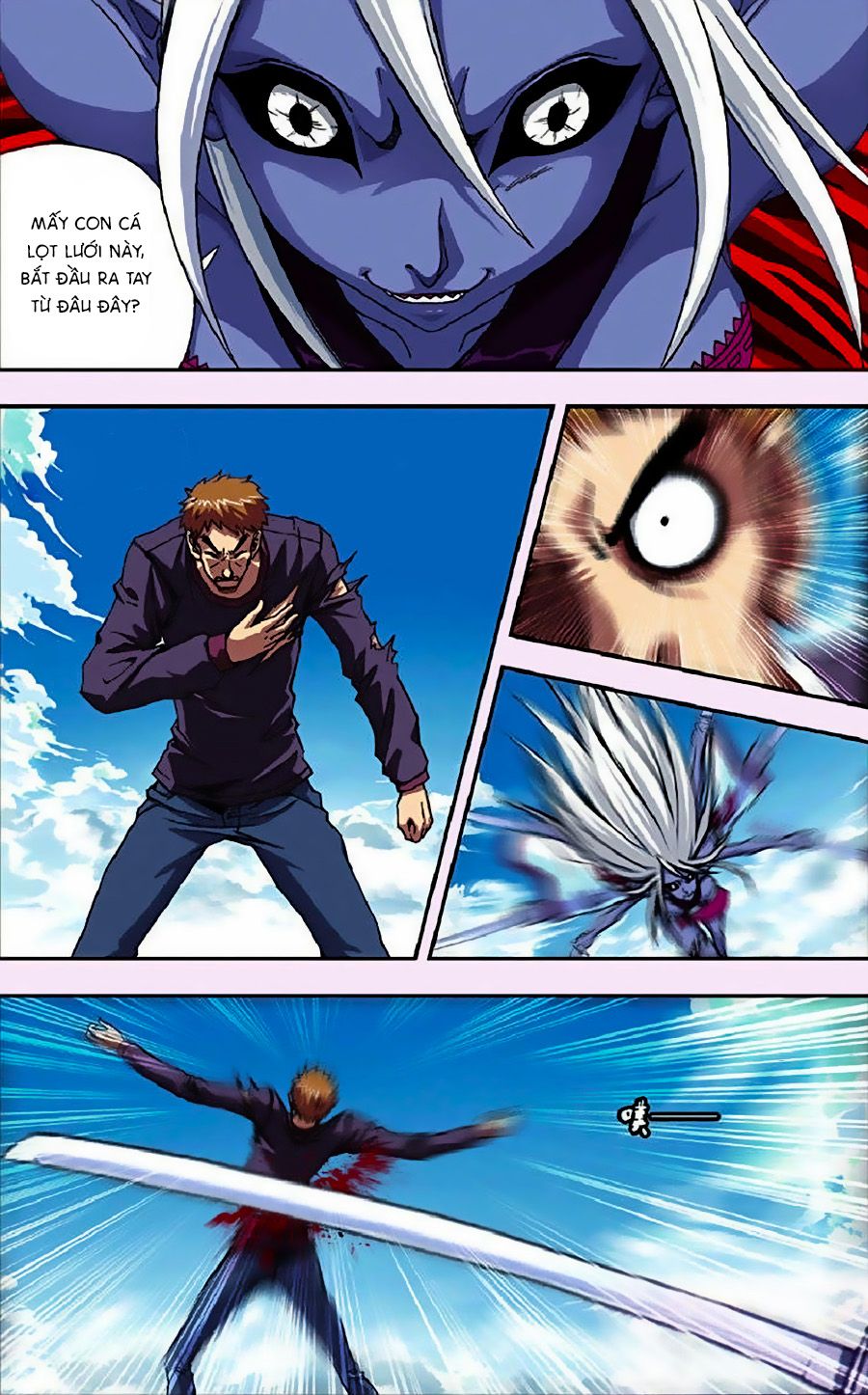 thâu tinh cửu nguyệt thiên chapter 261 11