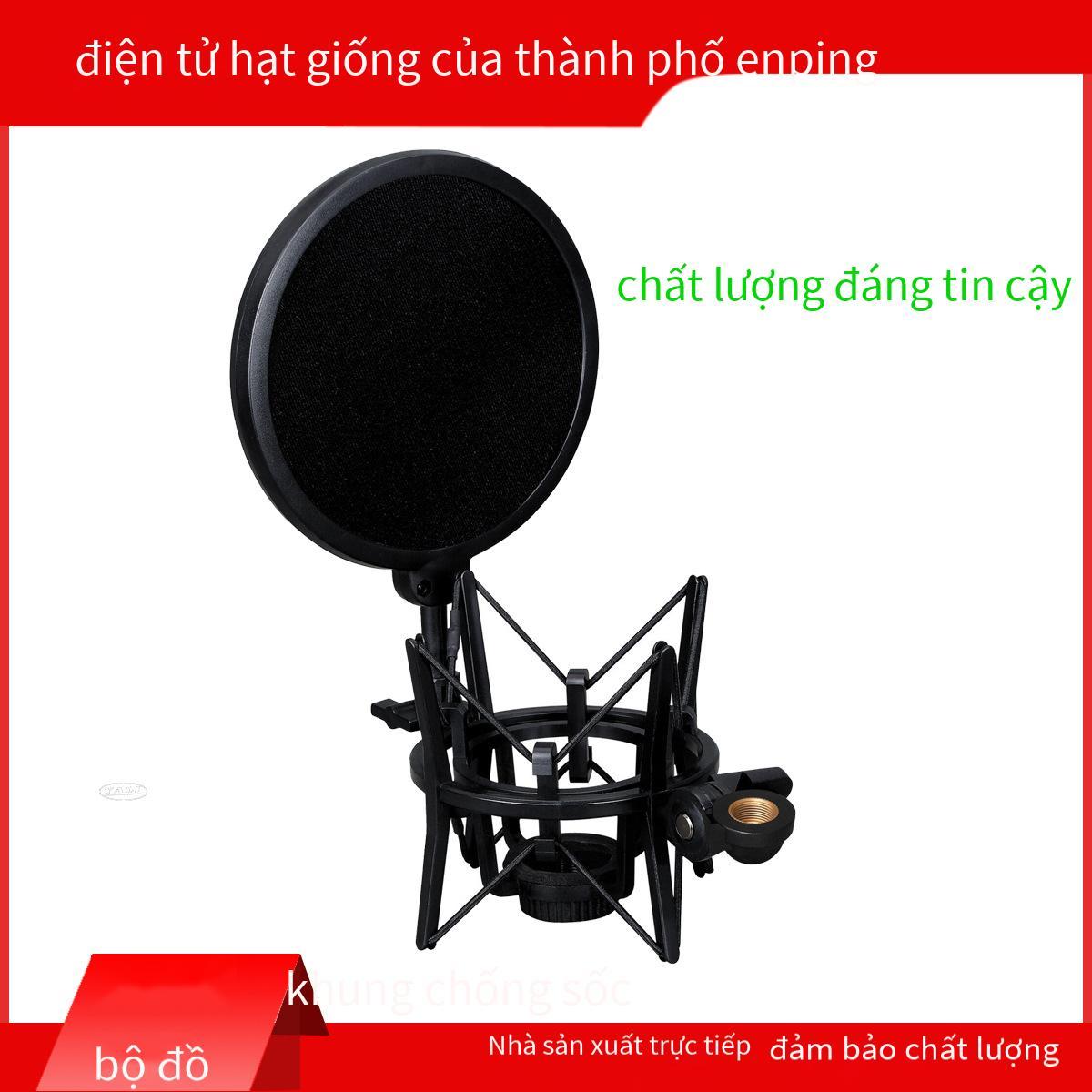 Phong cách mới nhất của phòng thu phát sóng thu âm micrô ngưng tụ micrô chuyên dụng bằng nhựa chống văng vỏ lưới phù hợp với giá đỡ sốc lớn
