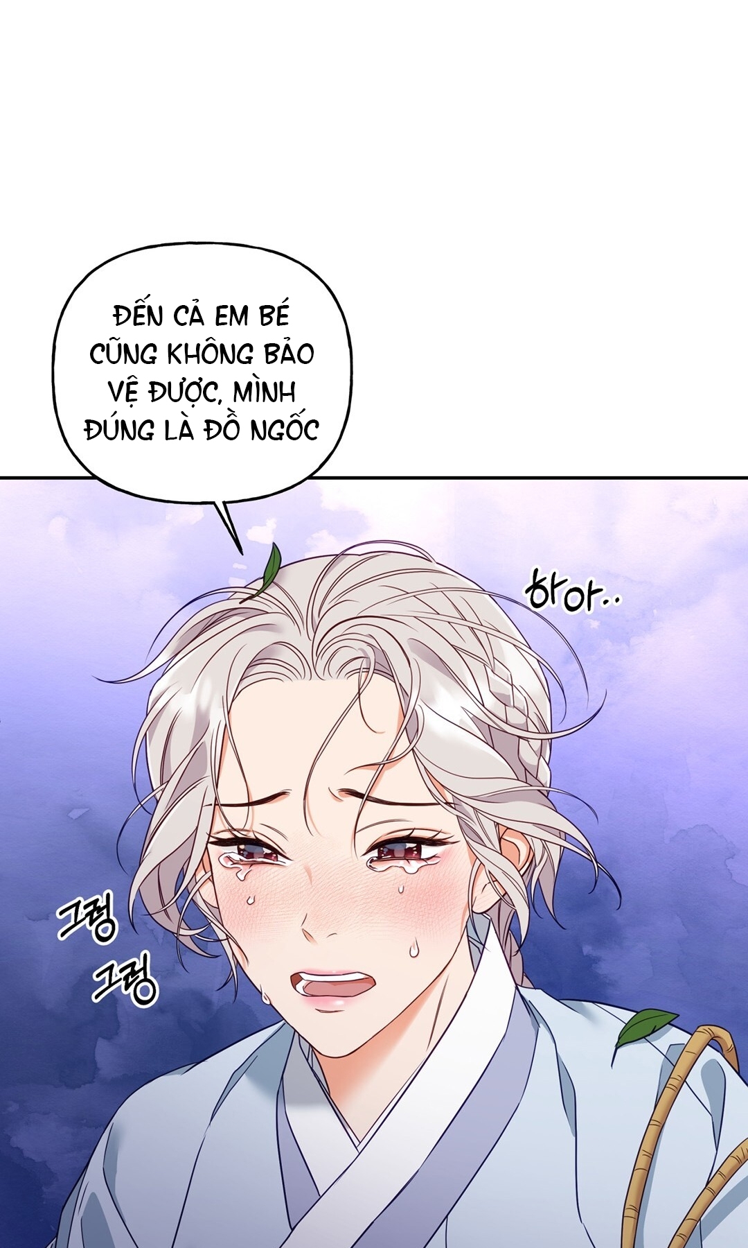 Khúc Nhạc Của Cầm Thú chapter 4.1 - Trang 22
