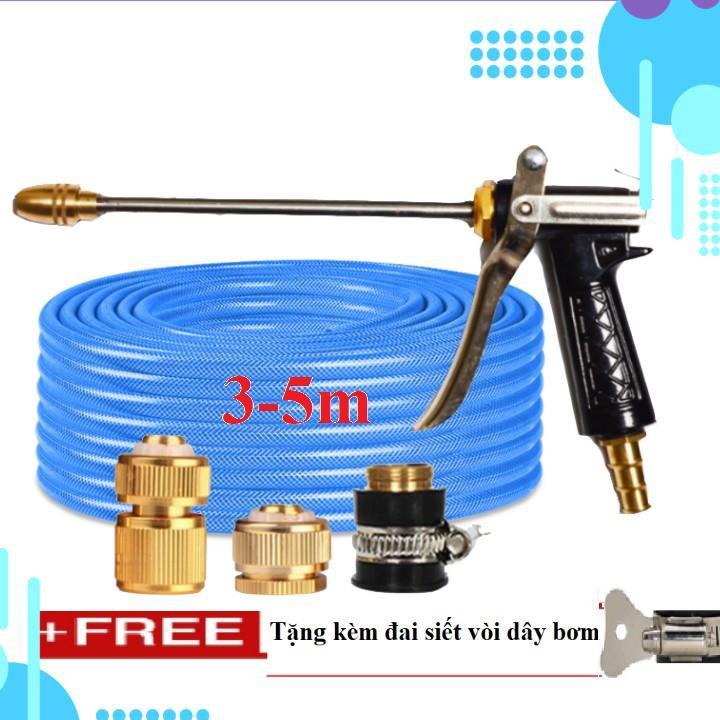 Bộ dây vòi xịt ️bơm nước phun sương️ , tăng áp 3 lần, loại 3m,5m 206318 đầu đồng,cút đồng+ đai