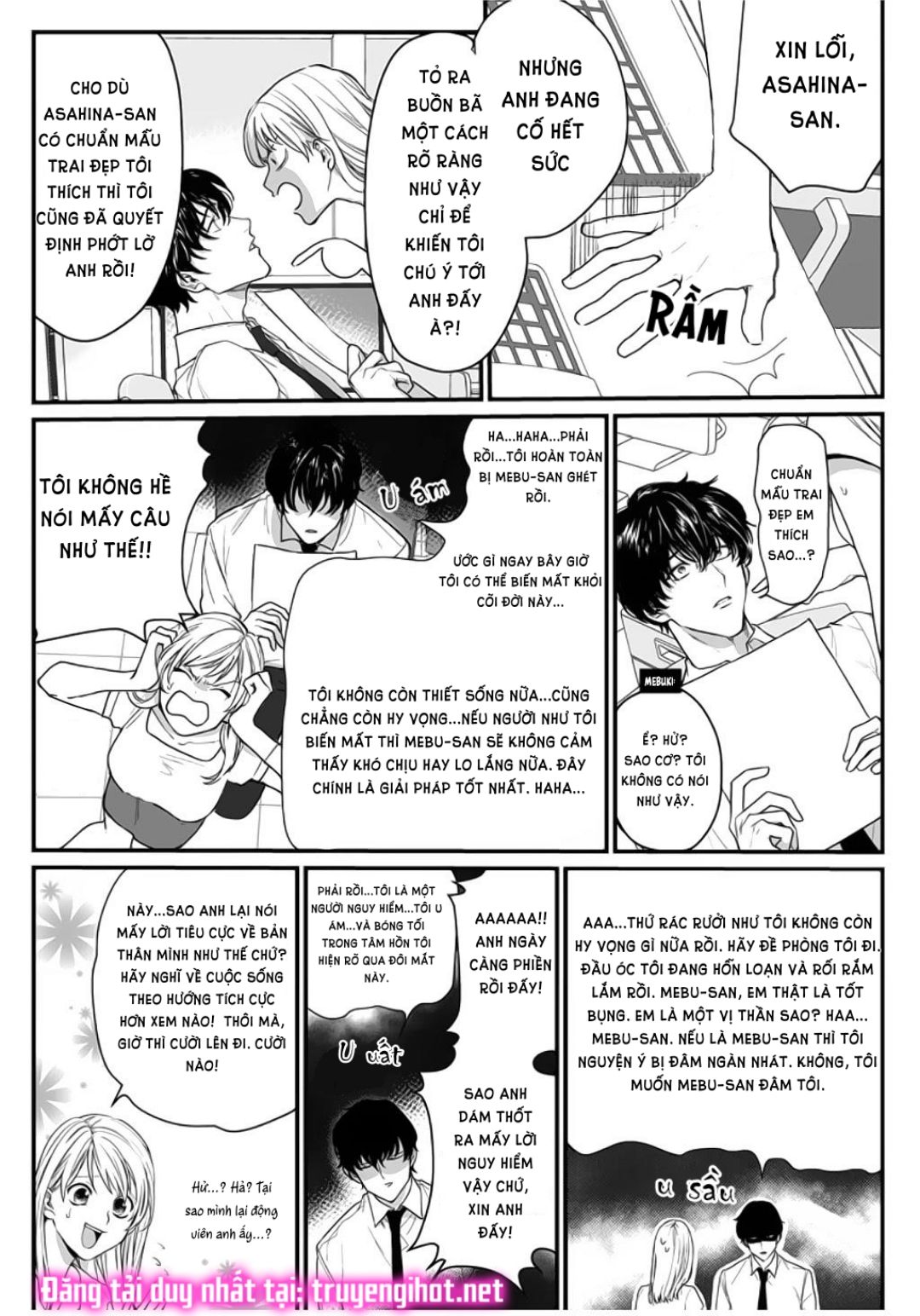 tiền bối bàn bên có chút quái lạ~ chapter 2.1 8