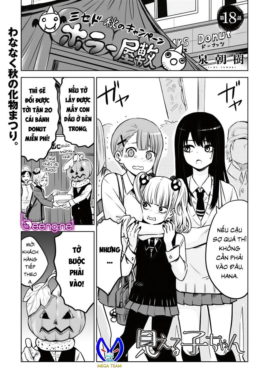 mieruko-chan chapter 24 1