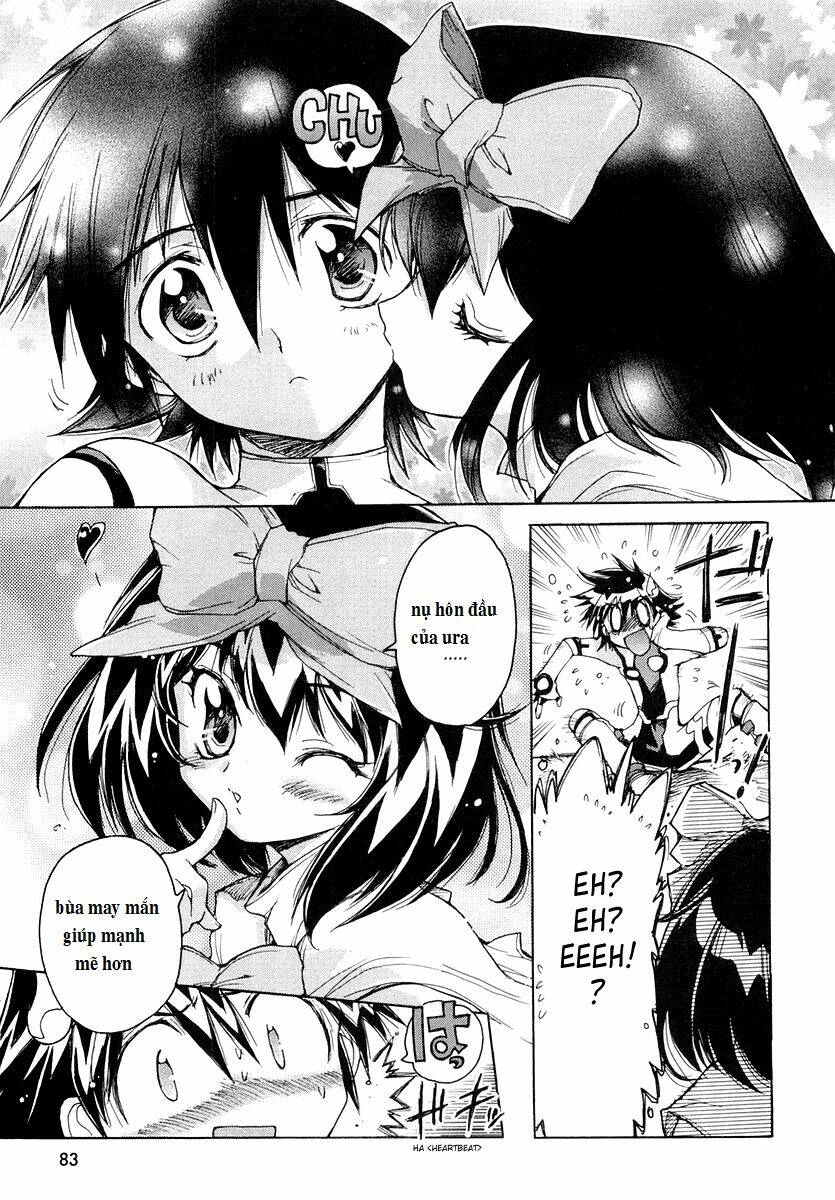 tsubame syndrome chapter 17 12