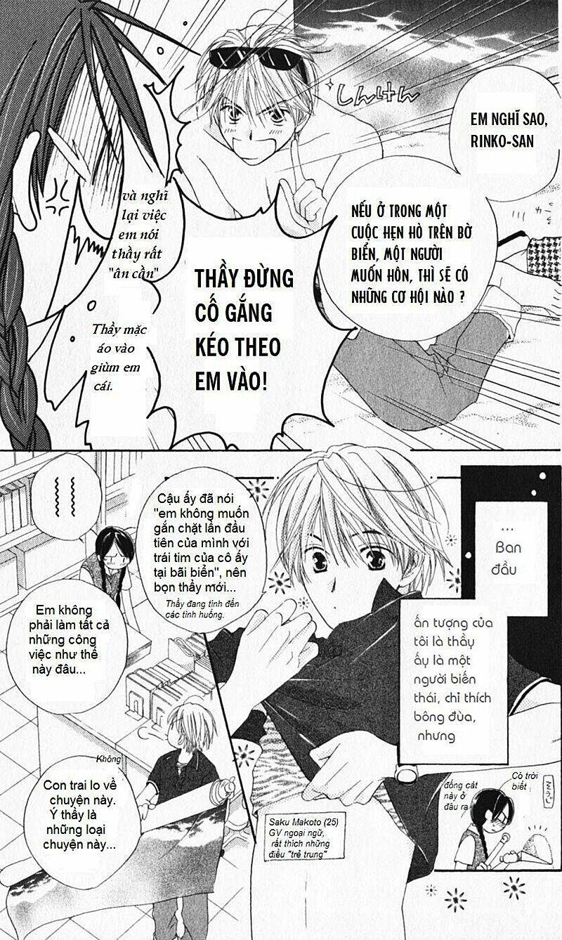 7 jikan-me rhapsody chapter 2 9