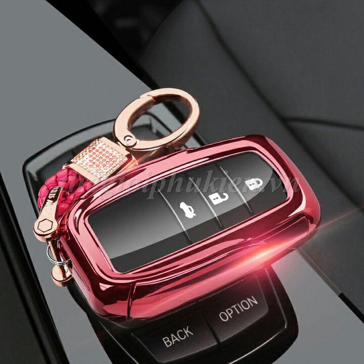 Ốp silicon bảo vệ chìa khóa cho xe Toyota Fortuner, Corolla Altis, Innova, Hilux, Yaris…kèm móc đeo INOX