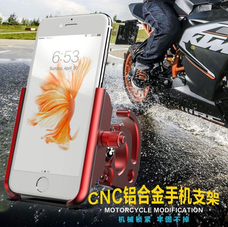 Phong cách mới nhất xe đạp xe đạp leo núi CNC giá đỡ điện thoại xe máy xe điện đa năng xoay điều hướng giá đỡ điện thoại di động hợp kim nhôm