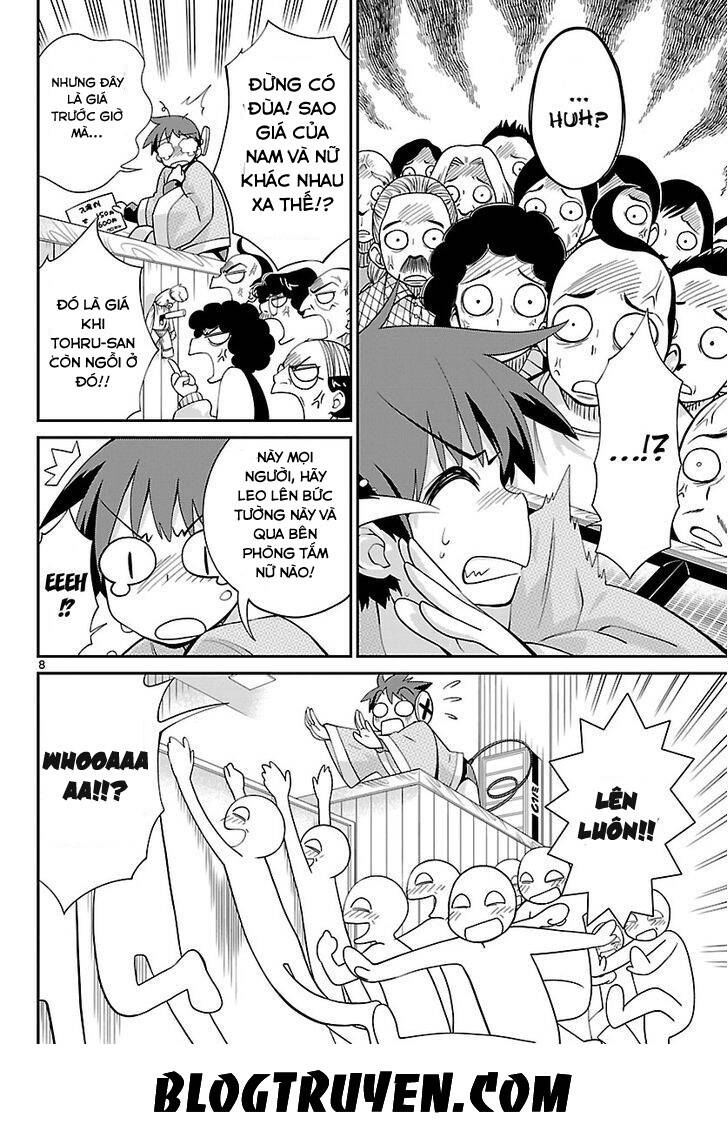 ninomae shii no tsukaikata chapter 15 10