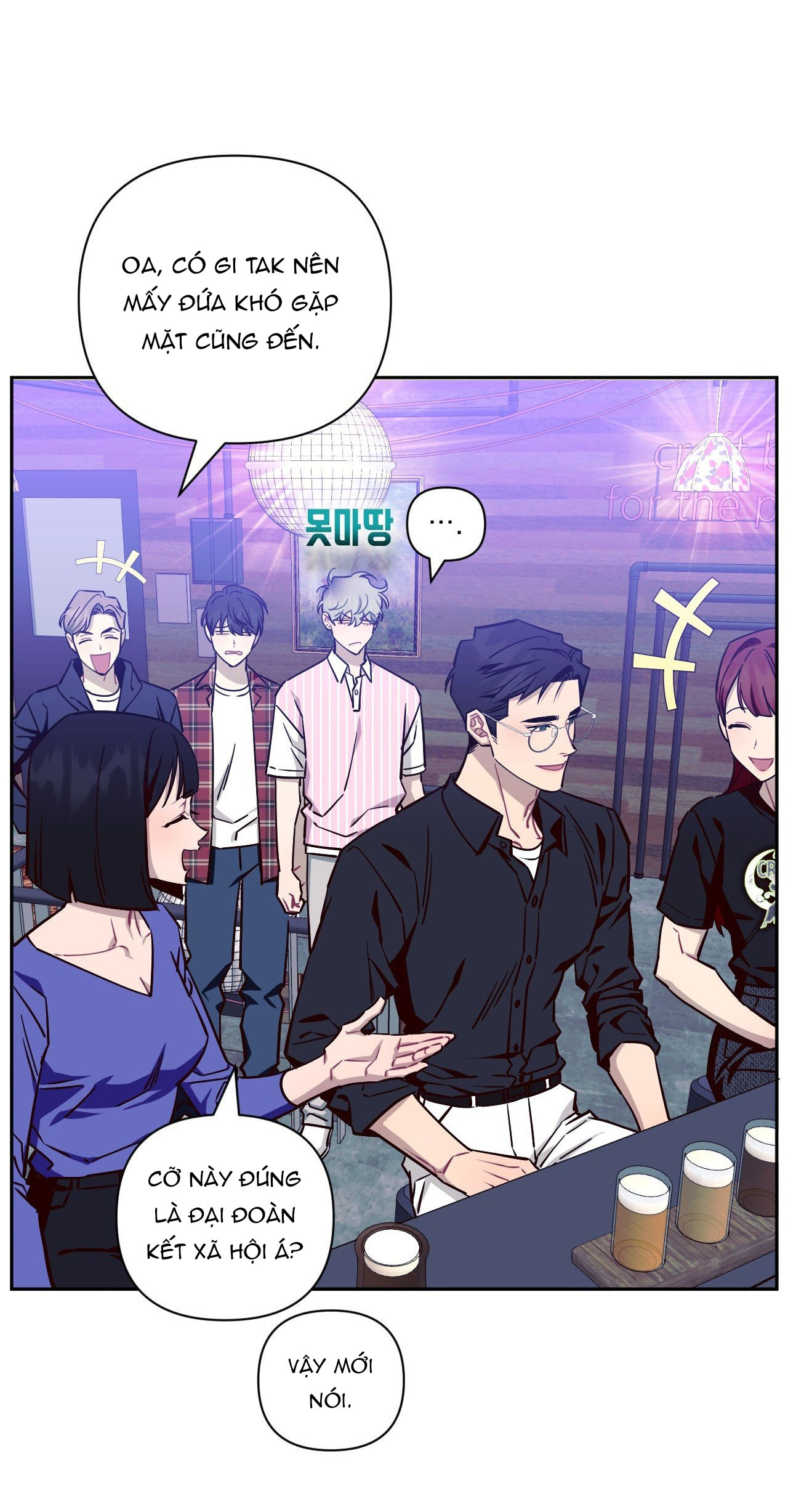 hơn cả bạn bè chapter 82 7