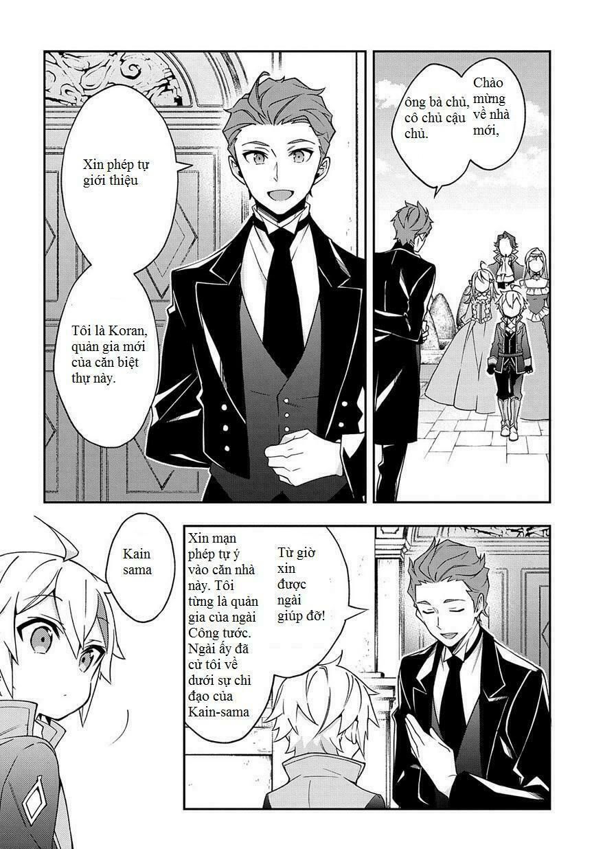 tensei kizoku no isekai boukenroku ~jichou wo shiranai kamigami no shito~ chapter 13 15