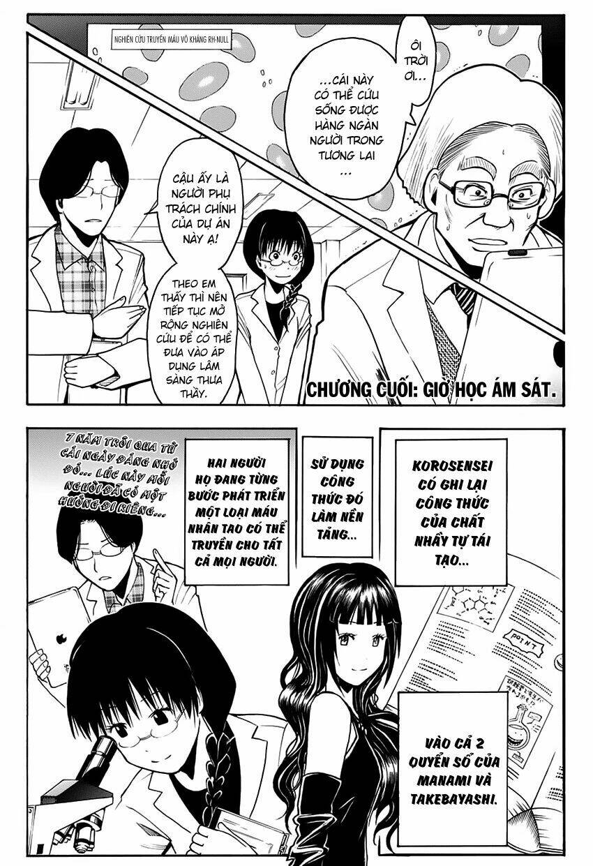 hãy ám sát ta để cứu lấy trái đất chapter 180 3