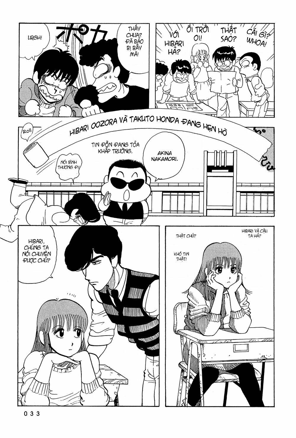 stop!! hibari-kun! chapter 37 13