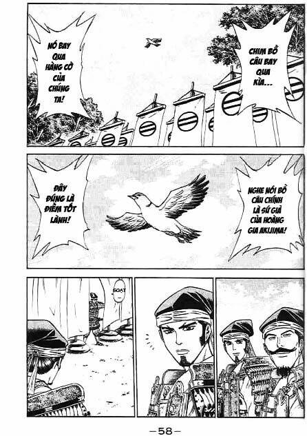 sơn tặc seyu chapter 41 8