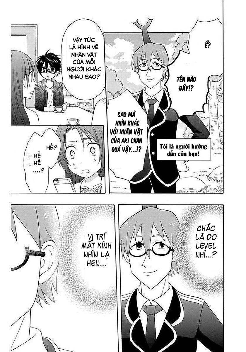 anitomo - bạn của anh trai tôi chapter 32 15