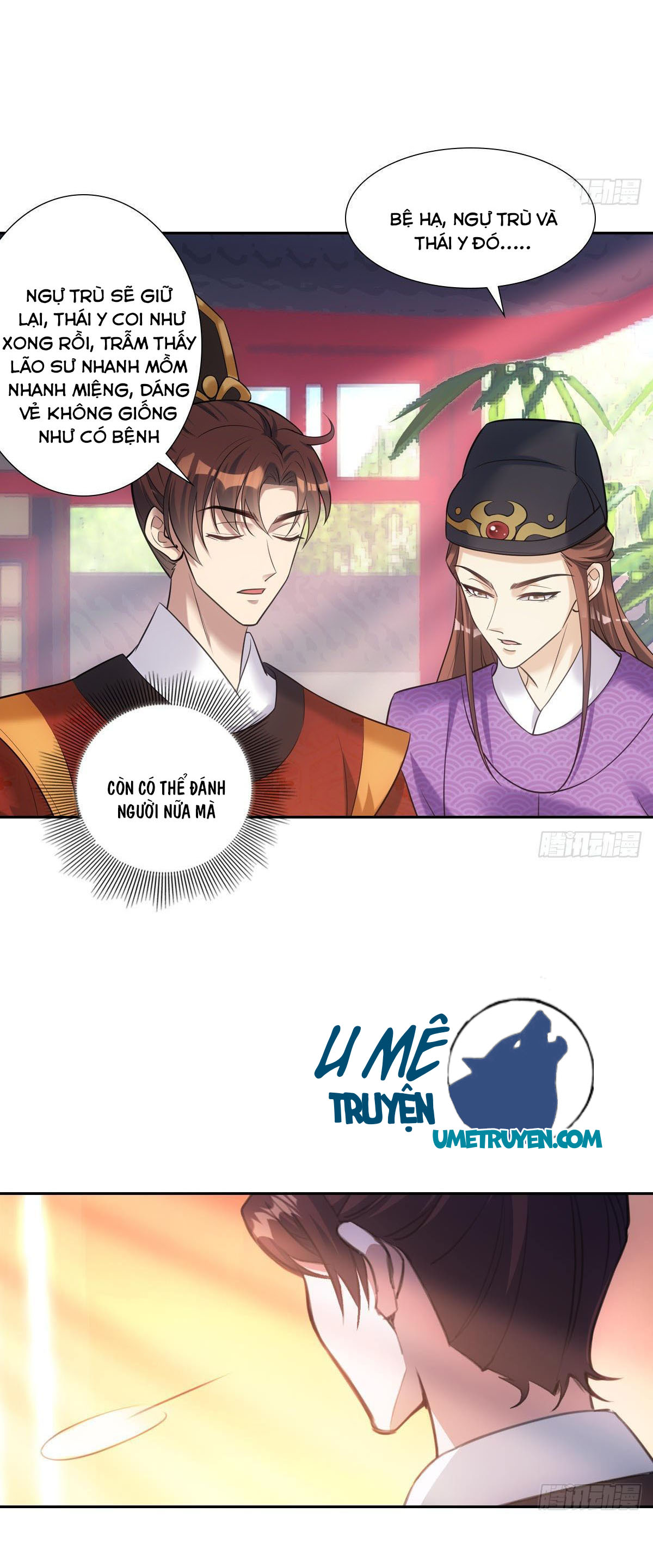 khi sư - umee chapter 16 16