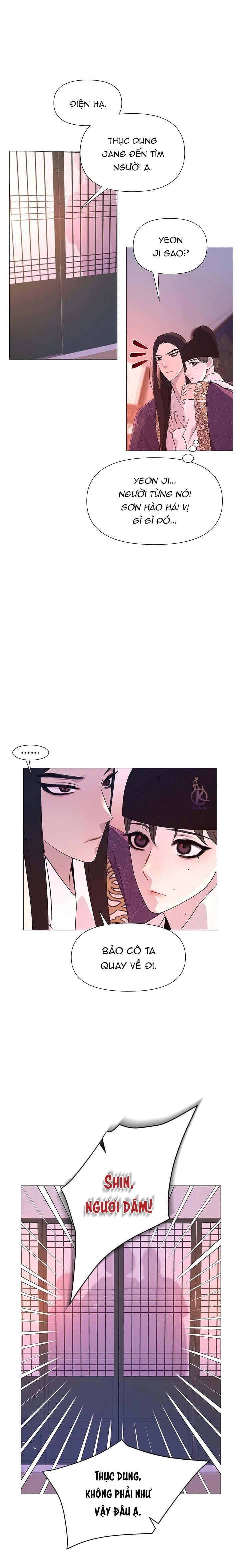 dạ xoa hoá diễn ký chapter 18 8