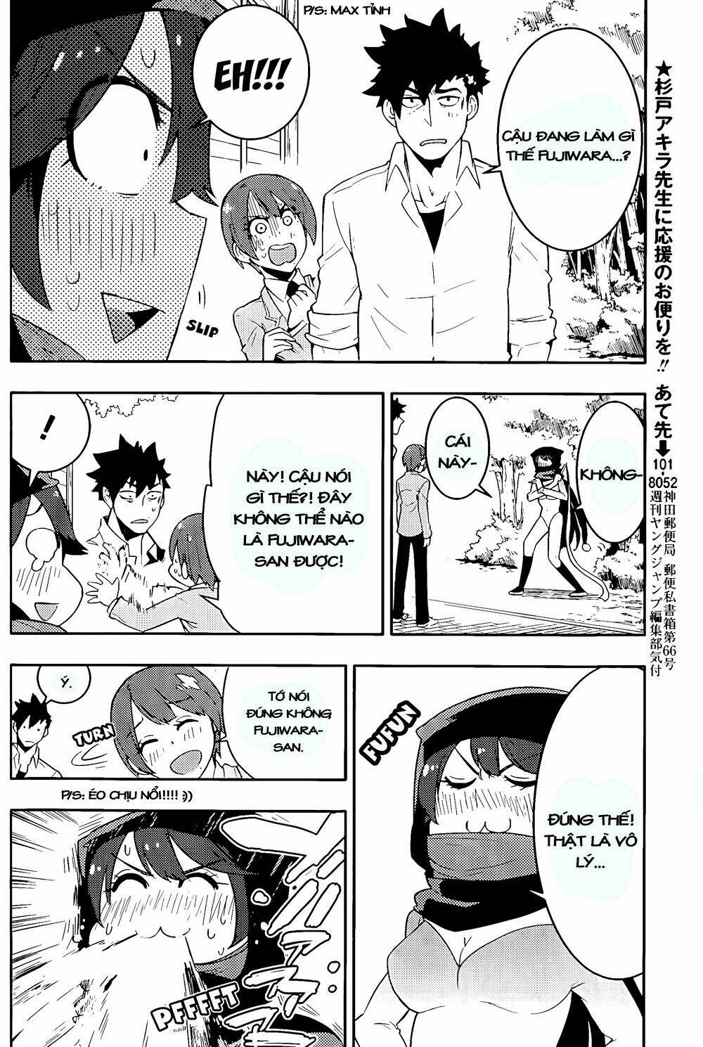 boku girl chapter 19 13