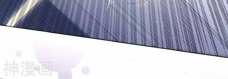 hôm nay ta bắt đầu ngự thú nương chapter 1 36