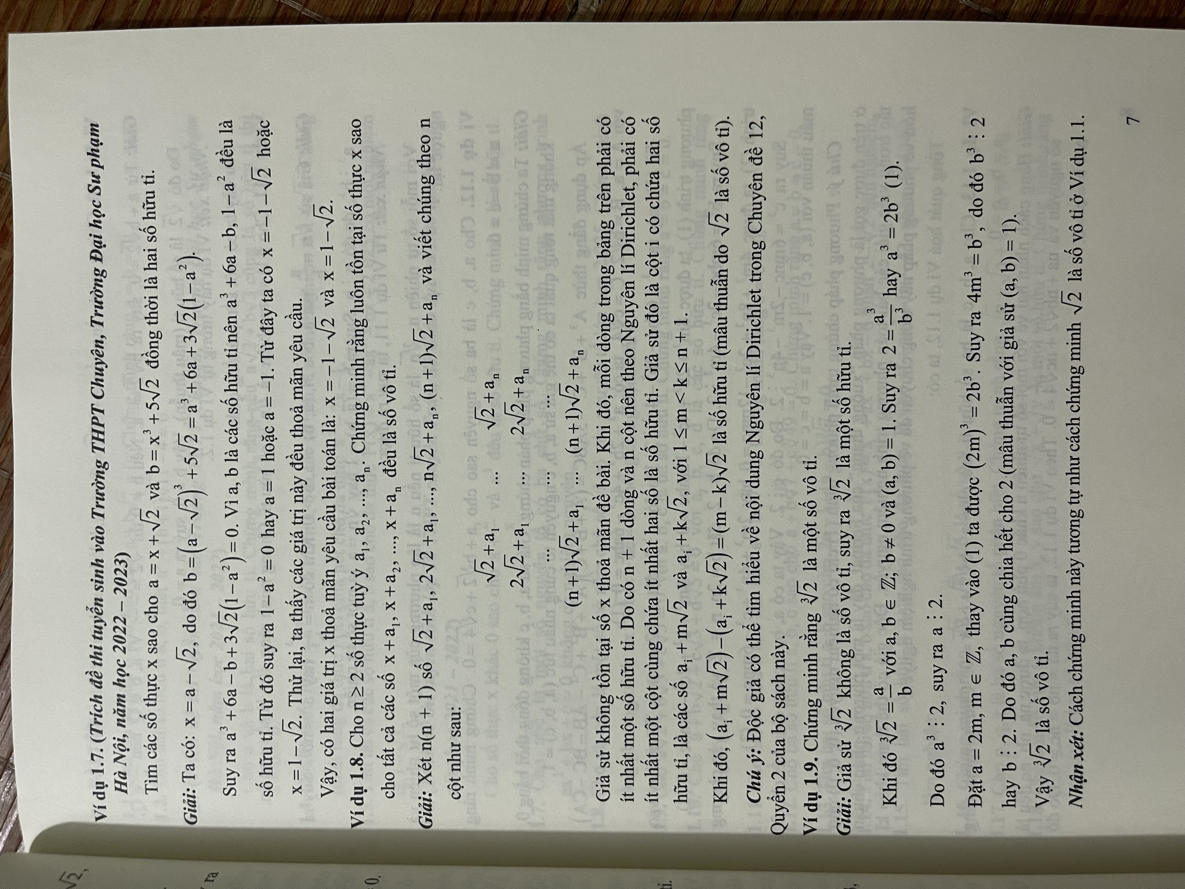 Sách chuyên đề bồi dưỡng học sinh giỏi môn toán trung học cơ sở đại số - số học - hình học - tổ hợp, xác suất (2 quyển)