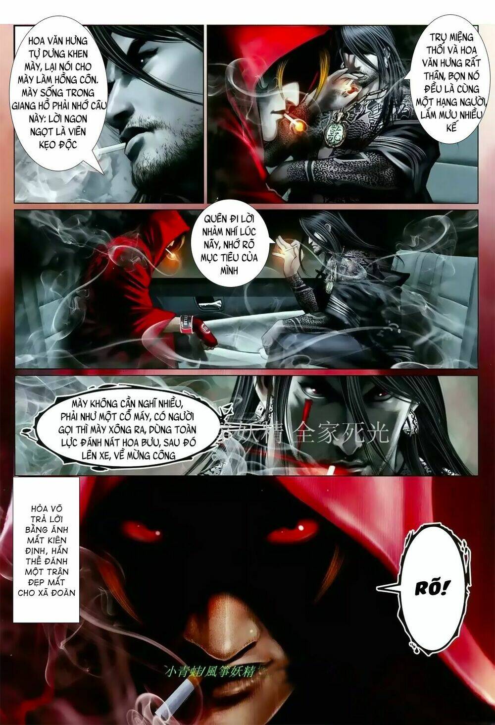 hỏa hồng niên đại hắc cốt đường chapter 1036 5