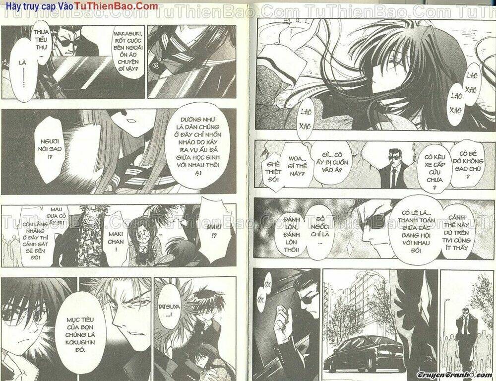 wchange chapter 1 49