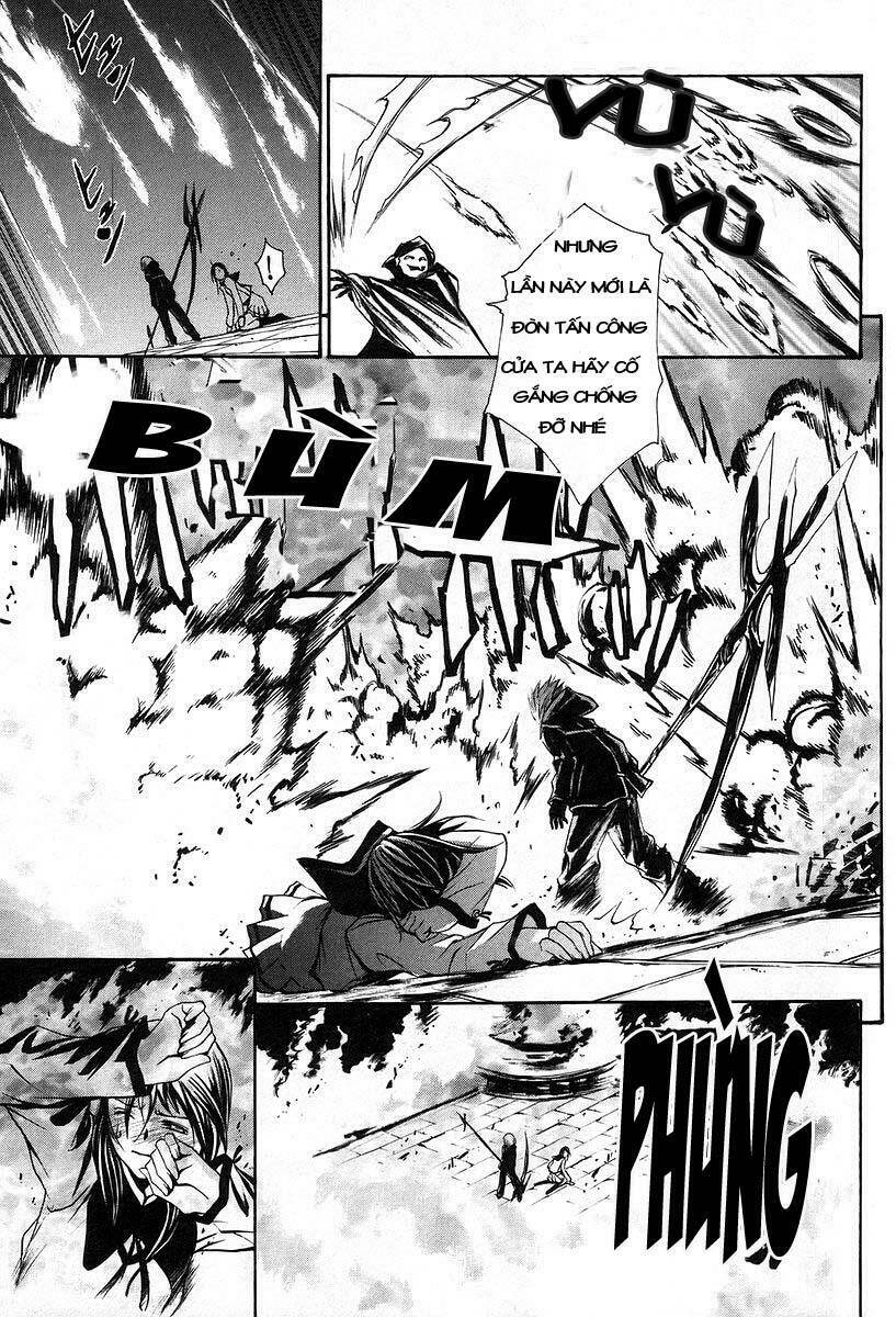 seikon no qwaser chapter 2 37
