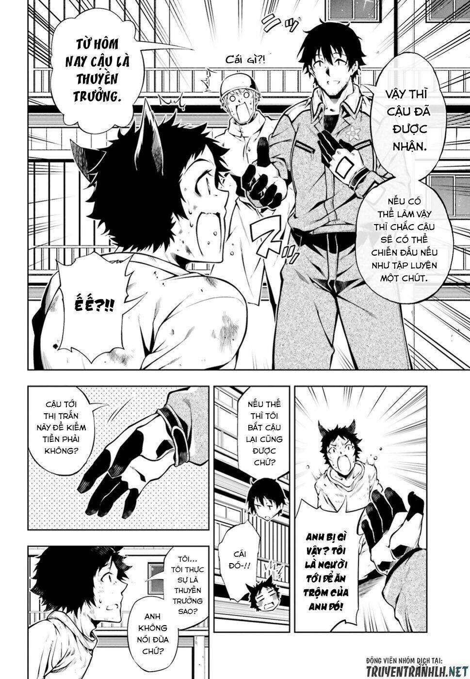 exterminator chapter 16 29