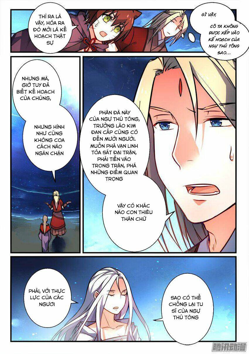 trước kia có tòa linh kiếm sơn chapter 261 6