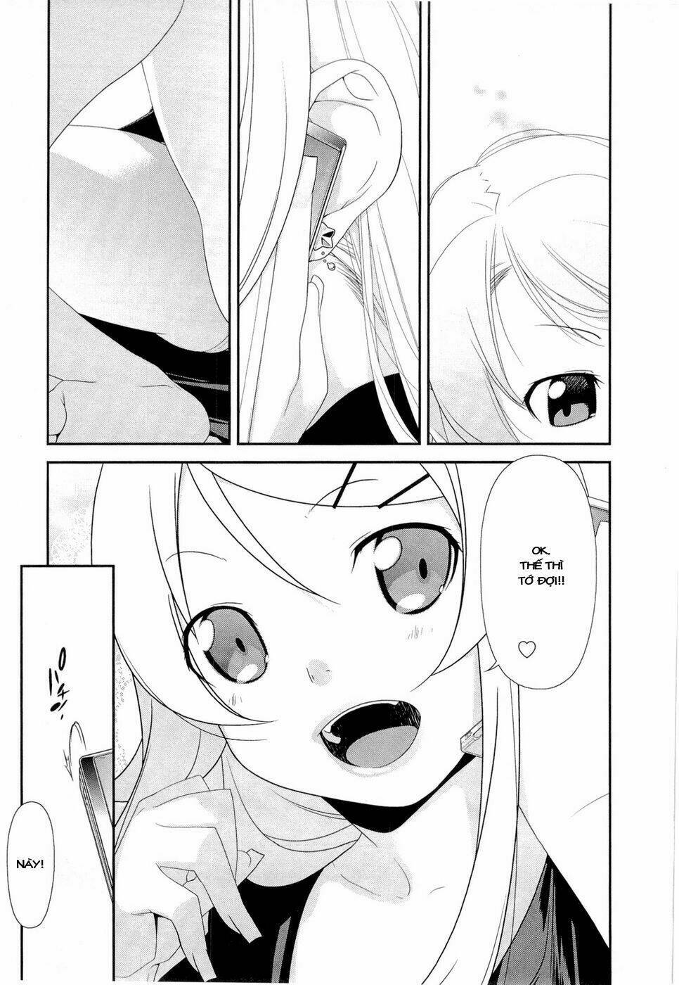 my little sister can't be this cute chapter 12 4