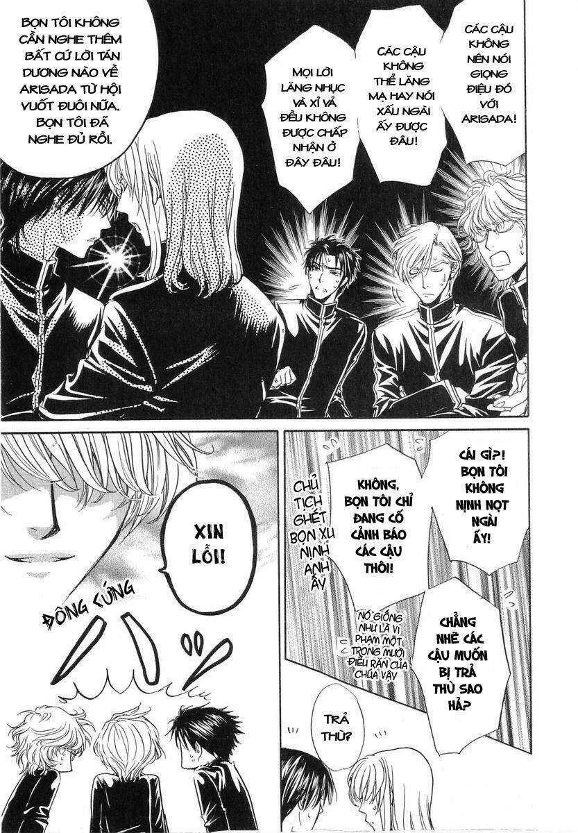 princess princess chapter 15 13