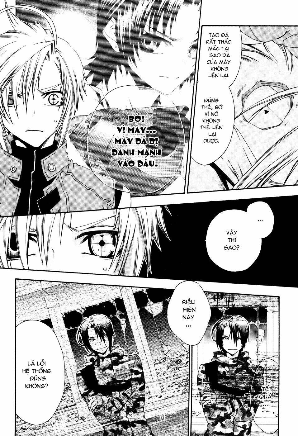 mother keeper chapter 11 13