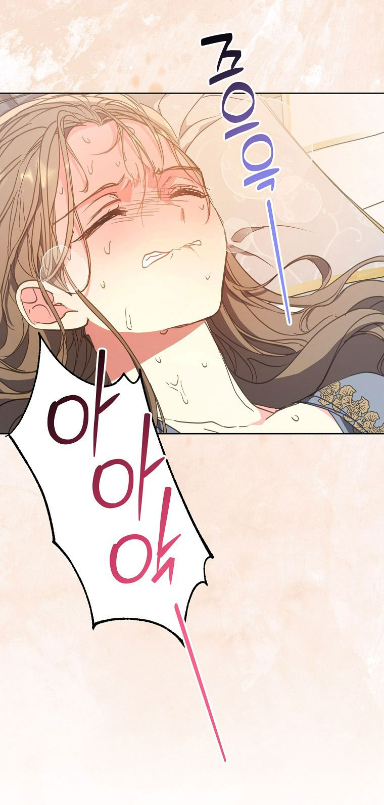 bệ hạ, xin đừng giết tôi!! chapter 139.2 8