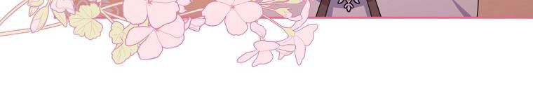 tôi sẽ cứu lấy nam chính tiểu thuyết bl chapter 23.1 553