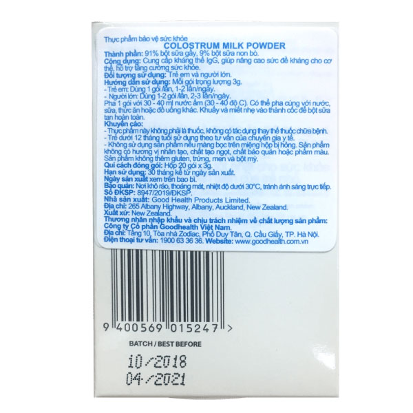 Sữa non Goodhealth 9% - 60g, 20 gói