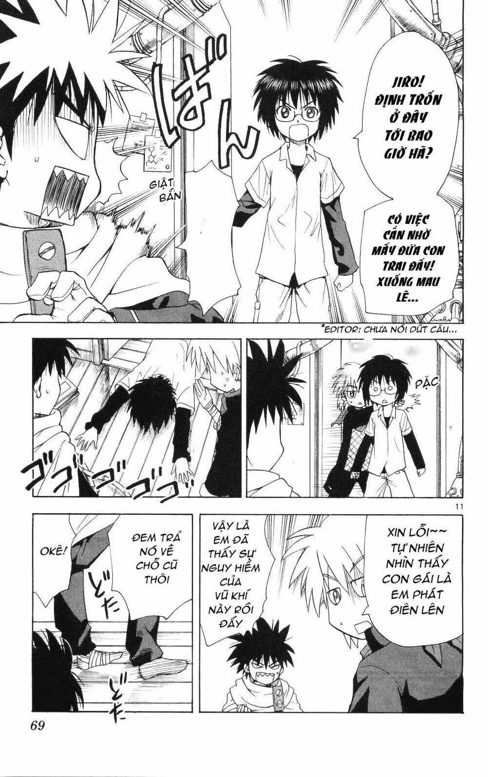 hajimete no aku (caf) chapter 62 11