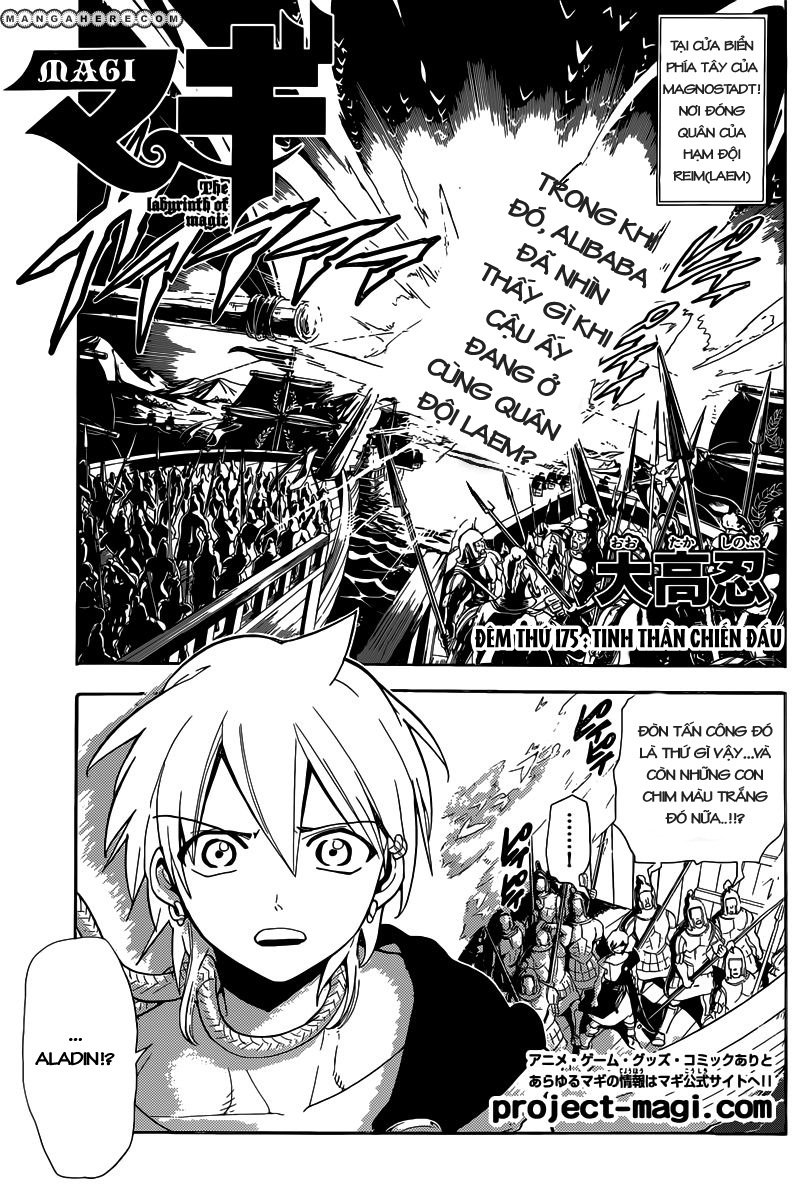 magi - the labyrinth of magic chapter 175 1