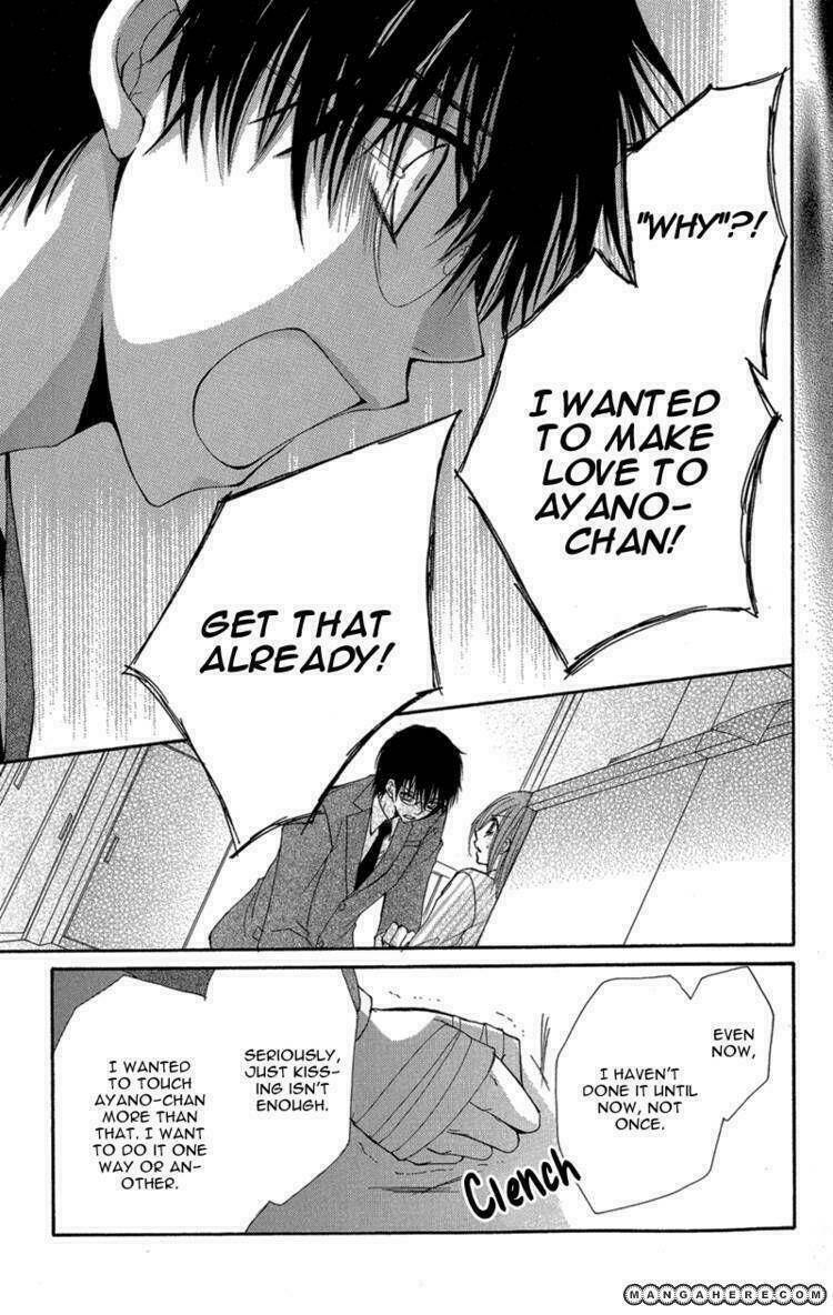 aishite kudasai, sensei chapter 1.2 45