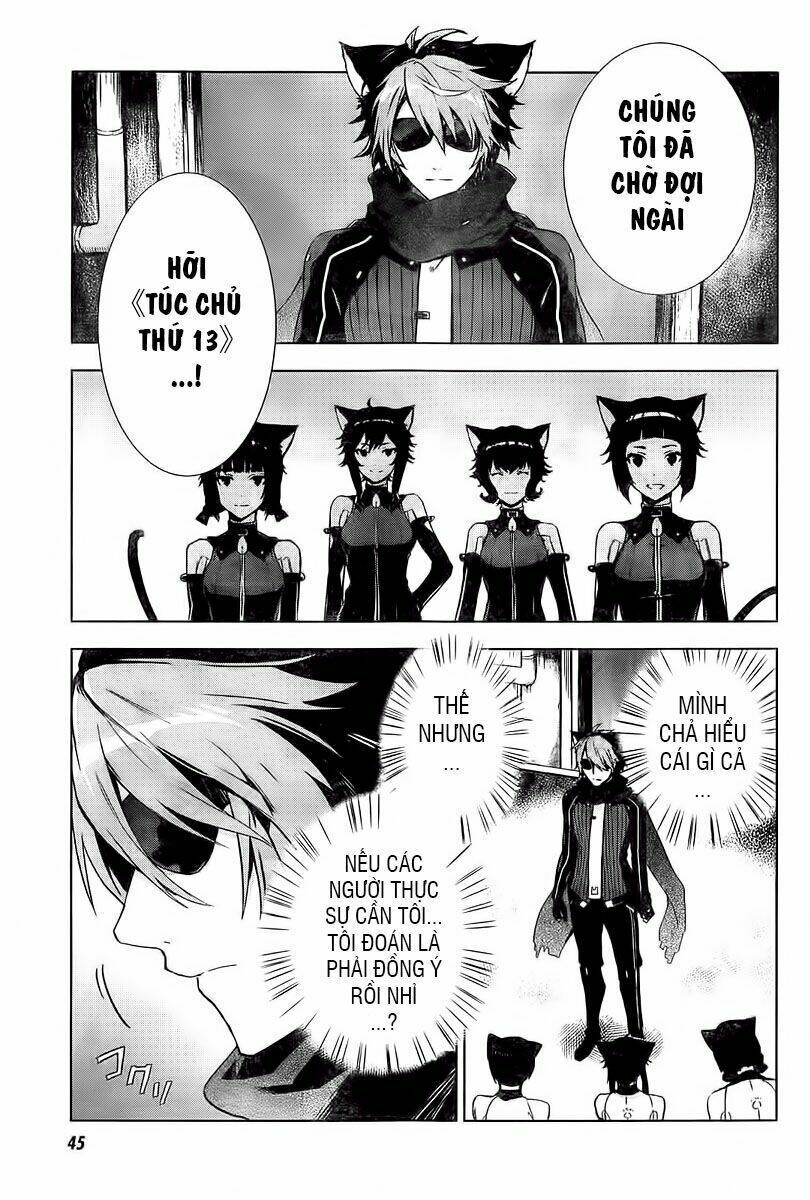 nein ~ 9th story ~ chapter 1 13