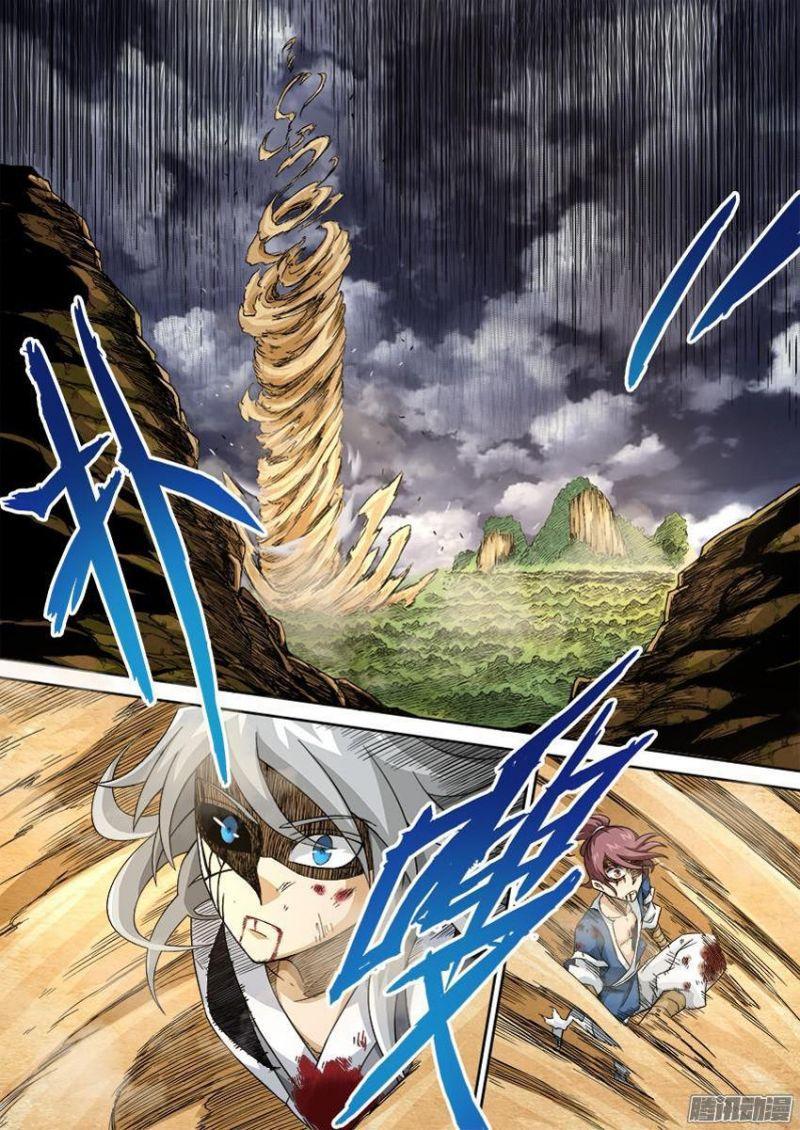 quyền bá thiên hạ chapter 131.13 10