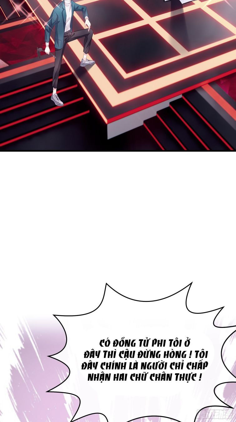tôi nghi ngờ hệ thống thích tôi chapter 4 52