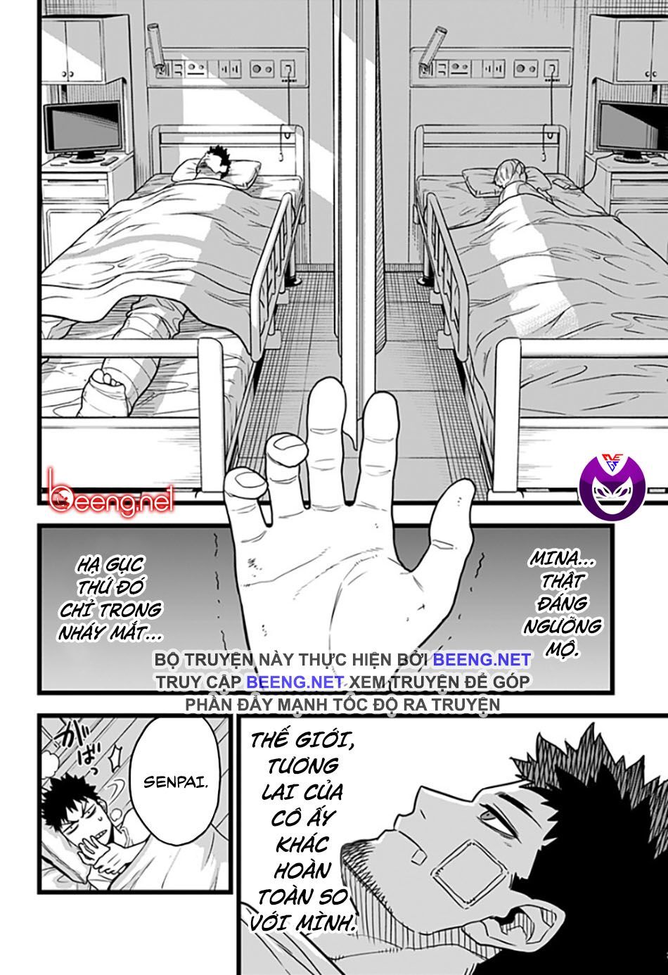 hôm nay - tôi hóa kaiju chapter 1.5 18