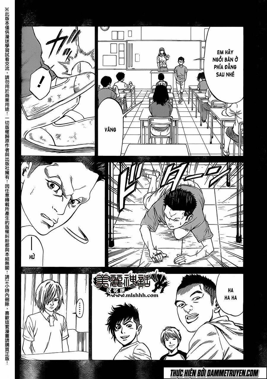 shonan seven chapter 17 33