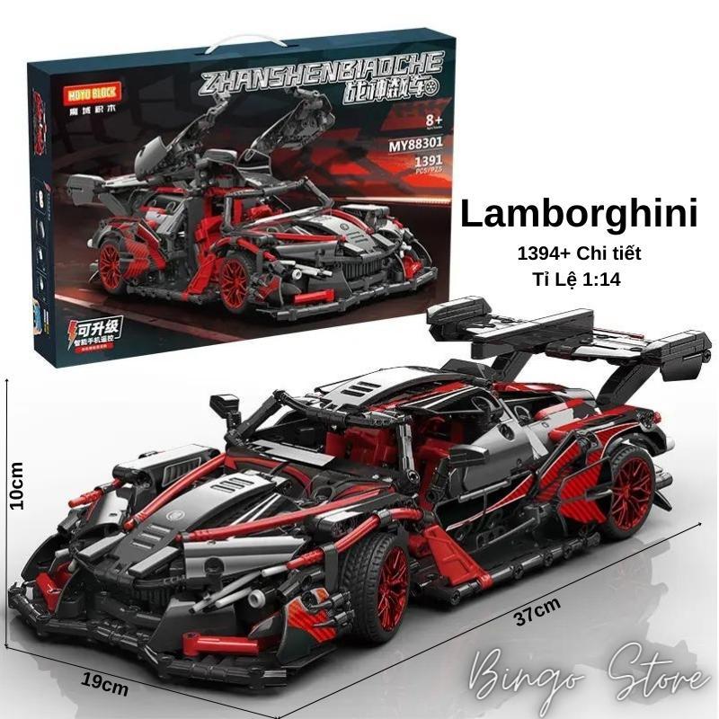 MÔ HÌNH LẮP RÁP SIÊU XE LAMBORGHINI 1394 CHI TIẾT TỈ LỆ 1:14