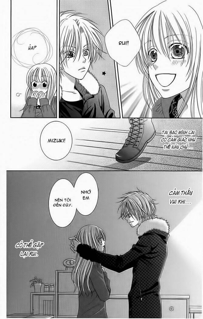 my dear cat chapter 1 24