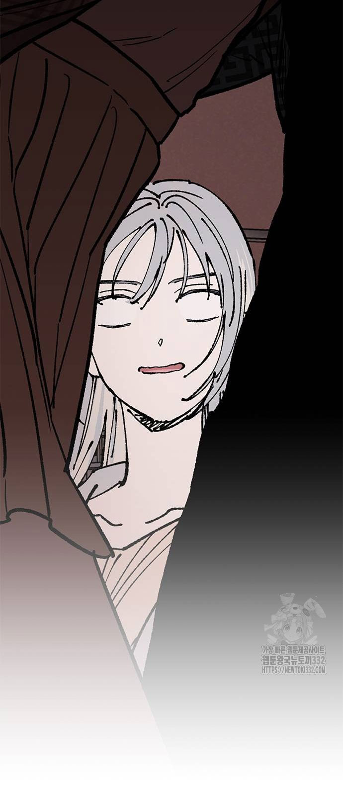 Mối Quan Hệ Đặc Biệt chapter 4.1 8