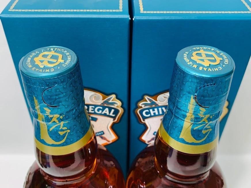 Rượu CHIVAS REGAL MIZUNARA 12 YEAR 700ml hàng nội địa Nhật Bản