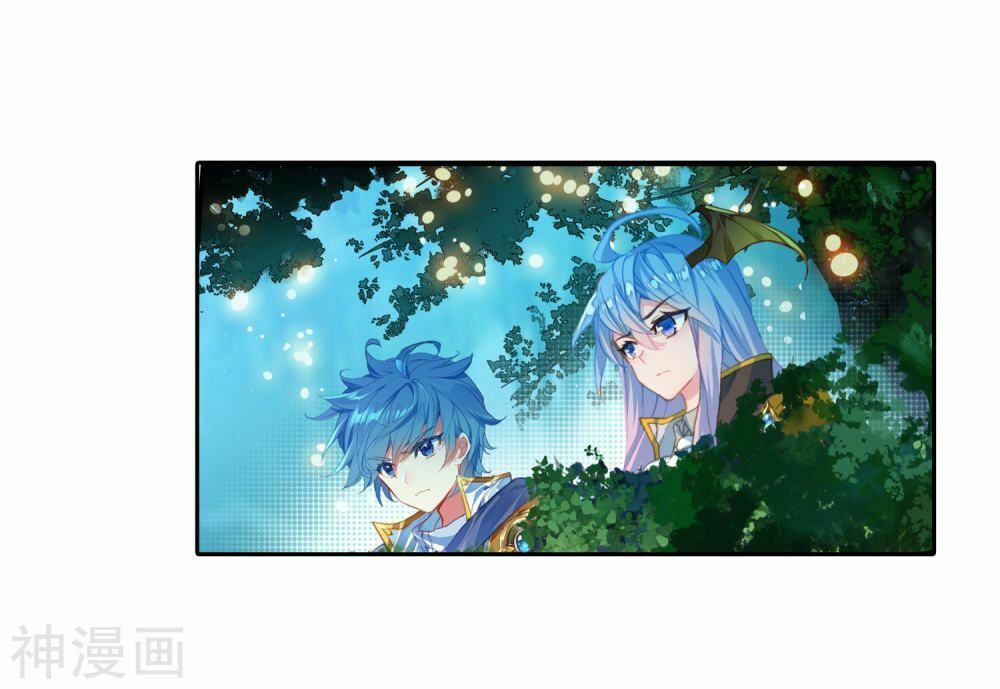 tuyệt thế đường môn - đấu la đại lục 2 chapter 216 4